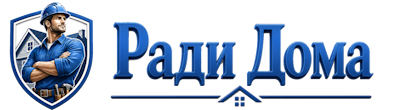 Строительство пристроек и малых строений под ключ в Кушве 2026